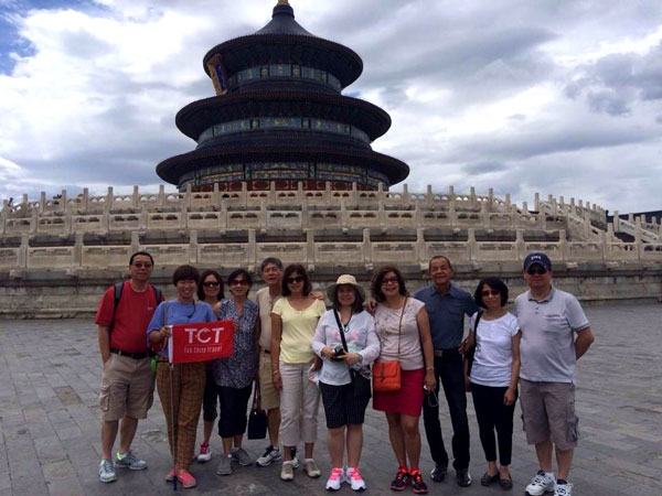 Temple of Heaven