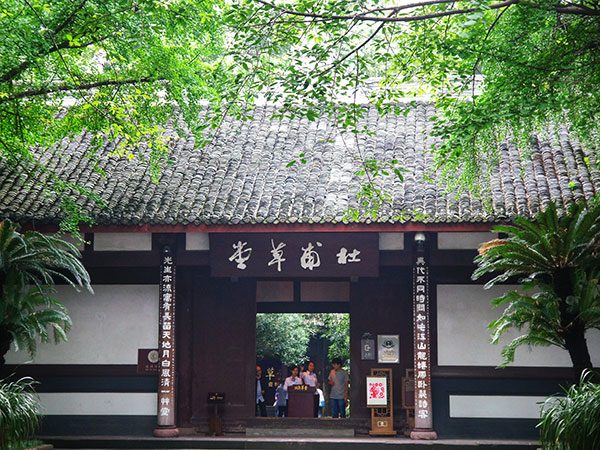 Thatched Cottage of Du Fu