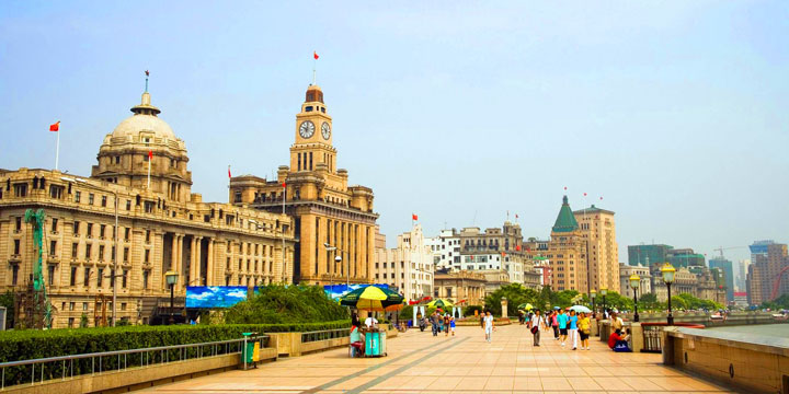 the Bund