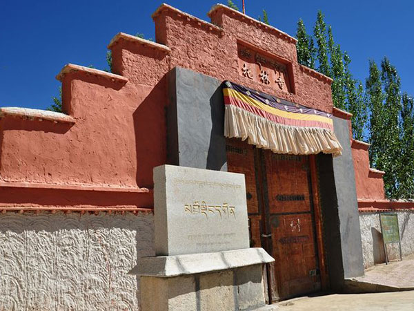 Tholing Monastery