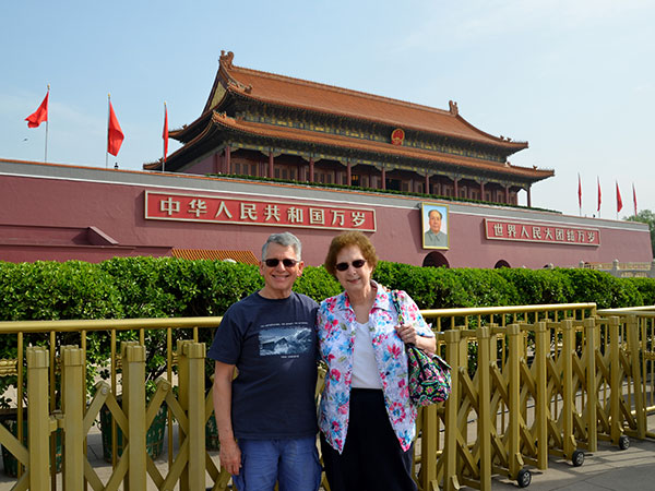 Tiananmen Square Beijing