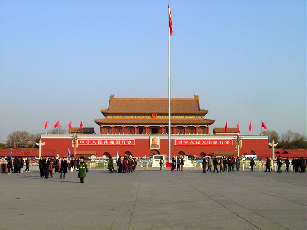 Tiananmen Square Beijing