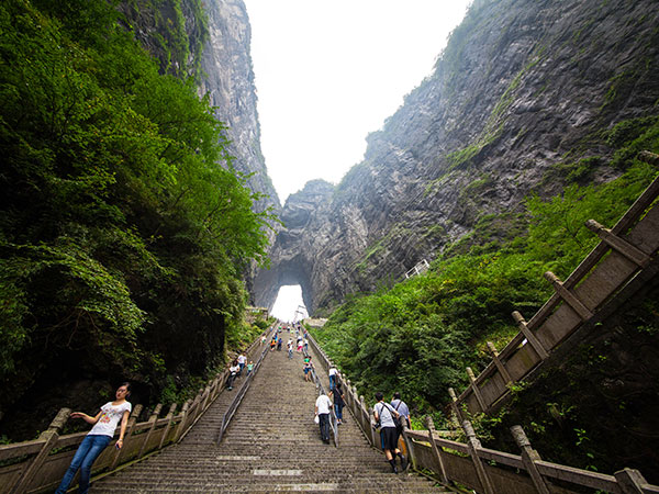 Zhangjiajie National Forest Park