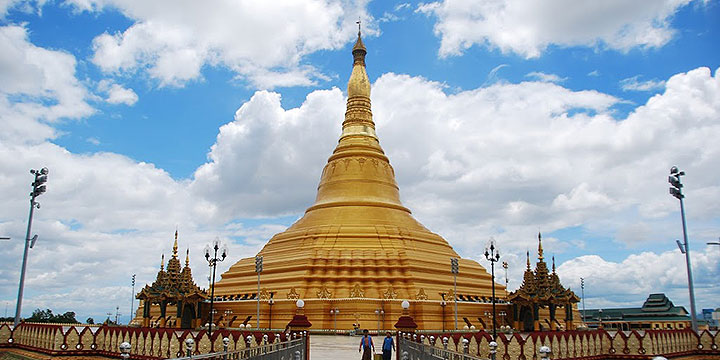 Uppatasanti Pagoda