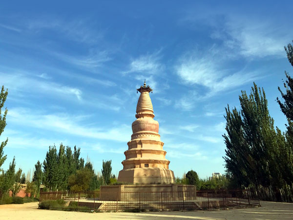 White Horse Pagoda