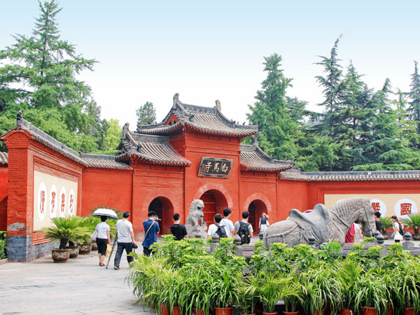 White Horse Temple