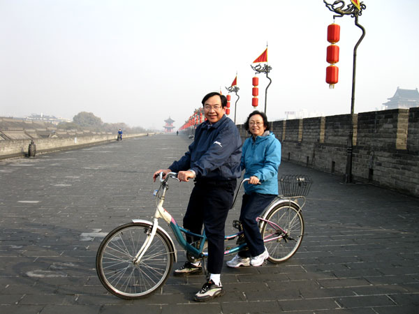 Xian Ancient City Wall